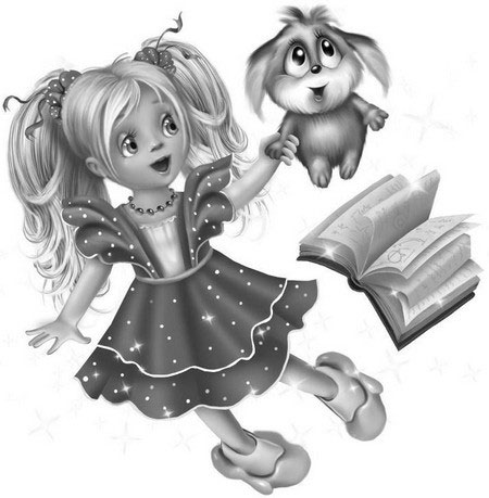 Влипсики Влипсики