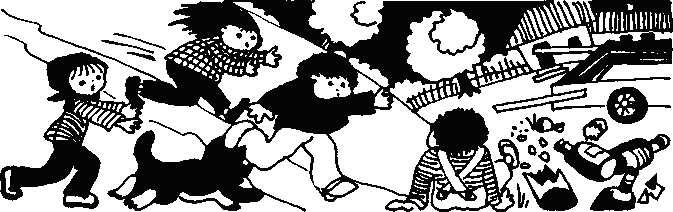 Лошадь без головы Лошадь без головы