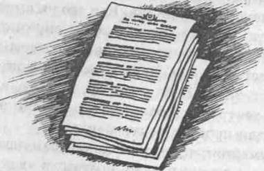 Мансарда на углу Бейкер-стрит Мансарда на углу Бейкер-стрит