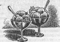 Мансарда на углу Бейкер-стрит Мансарда на углу Бейкер-стрит