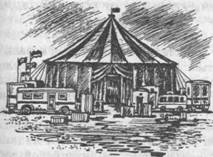 Мансарда на углу Бейкер-стрит Мансарда на углу Бейкер-стрит