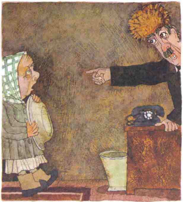 Недопёсок Недопёсок