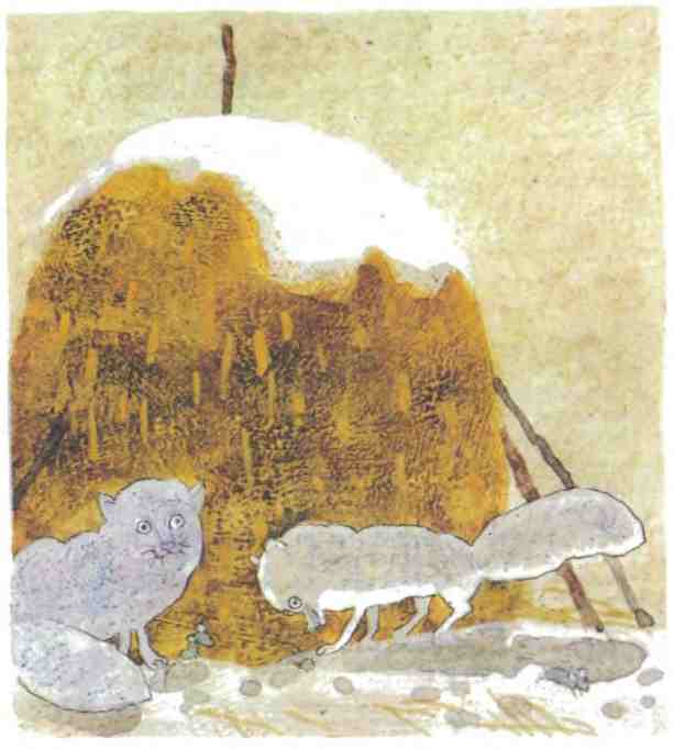 Недопёсок Недопёсок