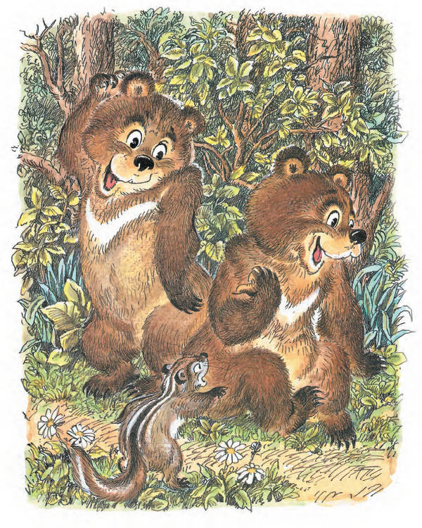 Сказка про Зелёную Лошадь Сказка про Зелёную Лошадь