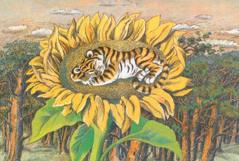 Сказка про Зелёную Лошадь Сказка про Зелёную Лошадь