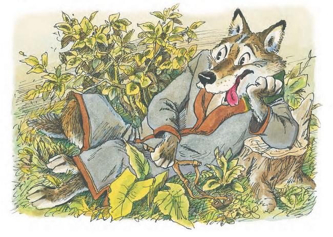 Сказка про Зелёную Лошадь