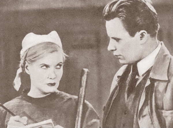 Любовь Орлова Любовь Орлова