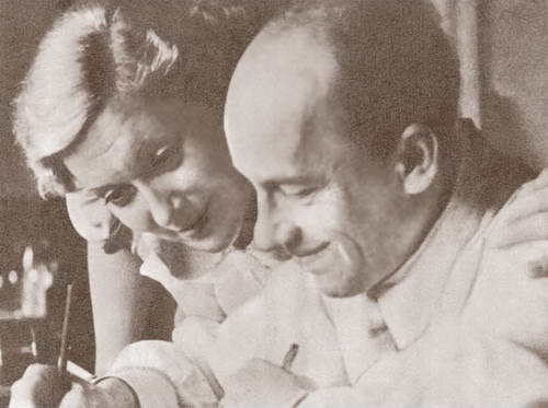 Любовь Орлова Любовь Орлова