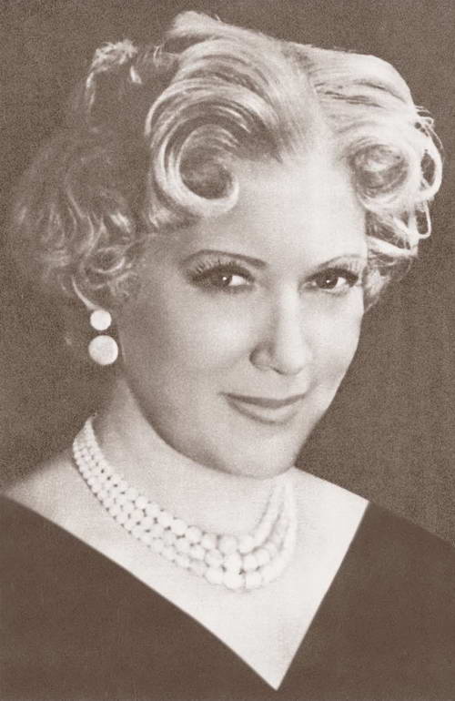 Любовь Орлова Любовь Орлова