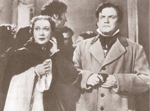 Любовь Орлова Любовь Орлова