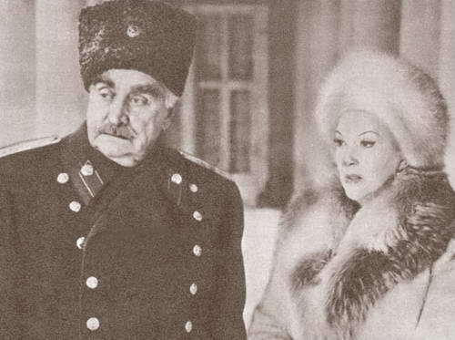 Любовь Орлова Любовь Орлова