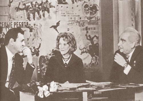 Любовь Орлова Любовь Орлова