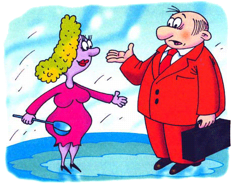 Петька-микроб Петька-микроб