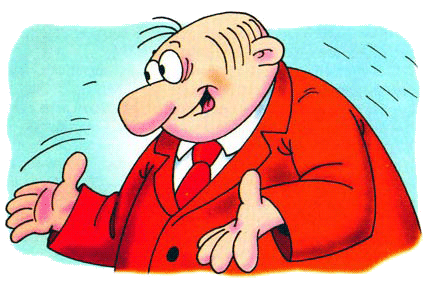 Петька-микроб Петька-микроб