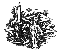 Тайна серебряного гусара Тайна серебряного гусара