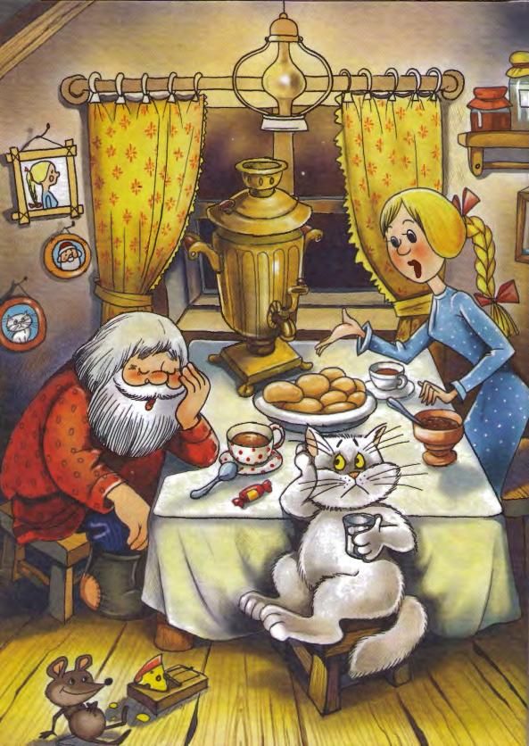 Школа в Дедморозовке Школа в Дедморозовке