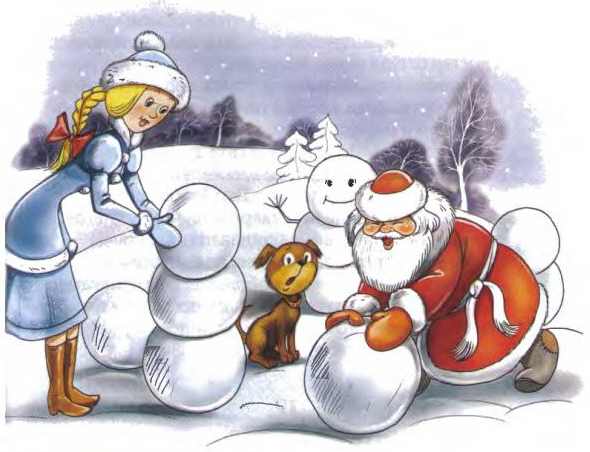 Школа в Дедморозовке Школа в Дедморозовке