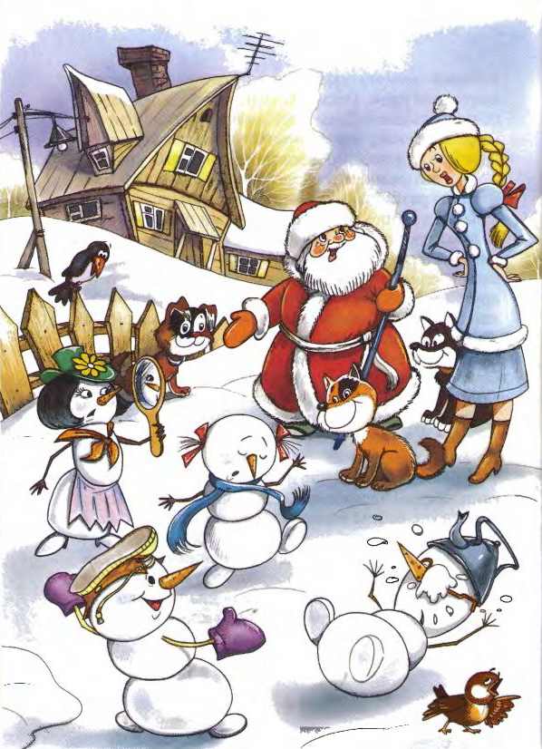 Школа в Дедморозовке Школа в Дедморозовке