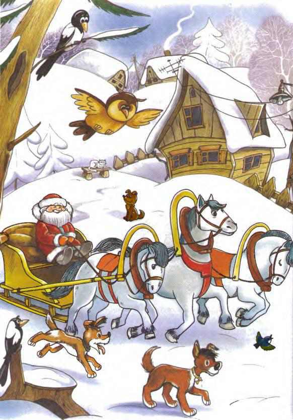 Школа в Дедморозовке Школа в Дедморозовке