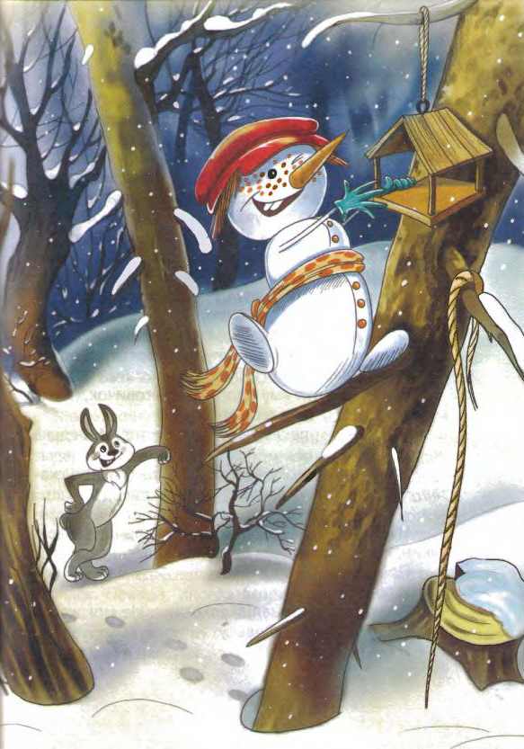 Школа в Дедморозовке Школа в Дедморозовке