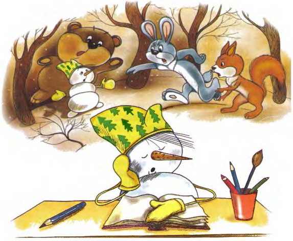 Школа в Дедморозовке Школа в Дедморозовке