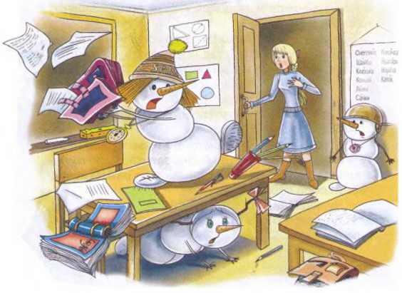 Привидение из Дедморозовки Привидение из Дедморозовки