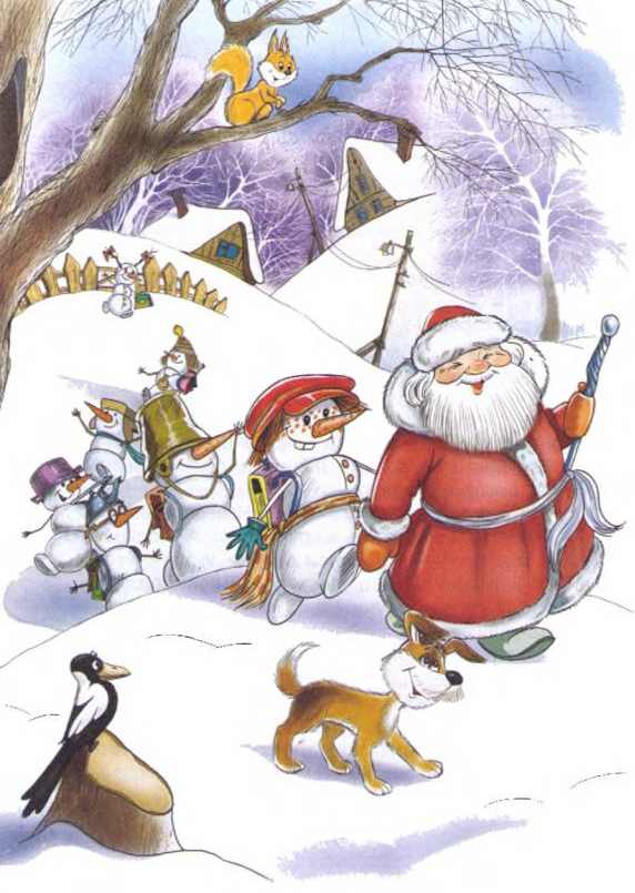 Привидение из Дедморозовки Привидение из Дедморозовки