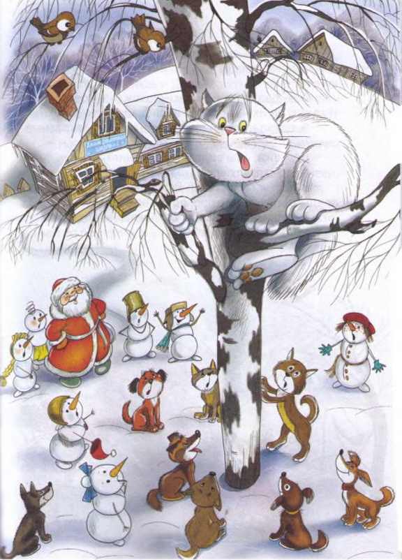 Привидение из Дедморозовки Привидение из Дедморозовки