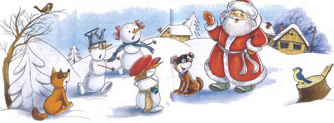 Привидение из Дедморозовки Привидение из Дедморозовки