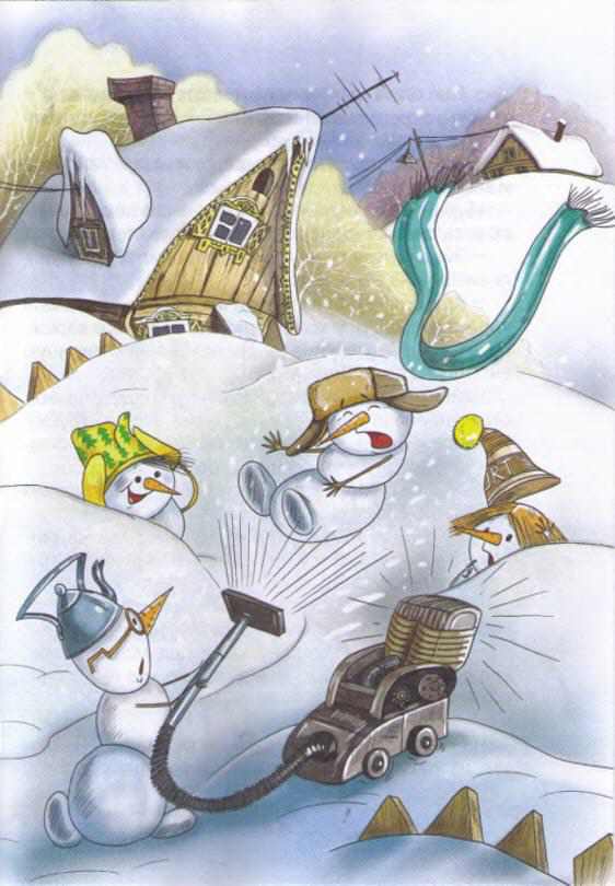 Привидение из Дедморозовки Привидение из Дедморозовки