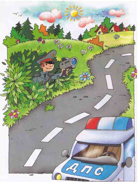 Дракоша и компания Дракоша и компания