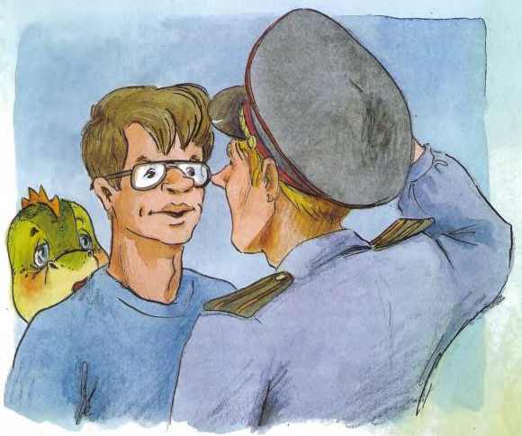 Дракоша выходит в люди Дракоша выходит в люди