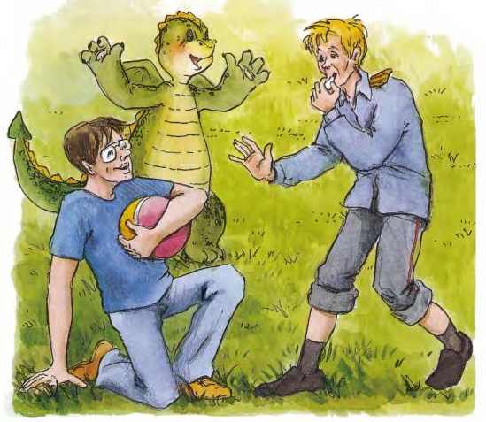 Дракоша выходит в люди Дракоша выходит в люди