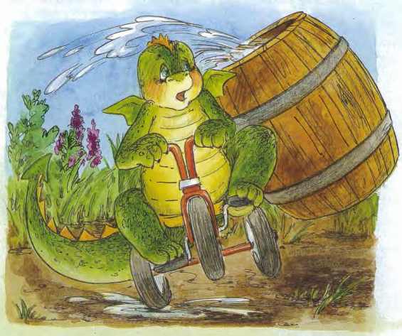 Дракоша выходит в люди Дракоша выходит в люди