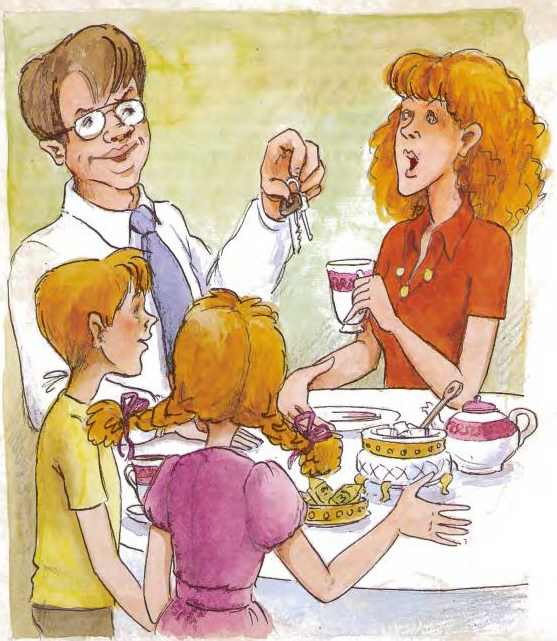 Дракоша выходит в люди Дракоша выходит в люди