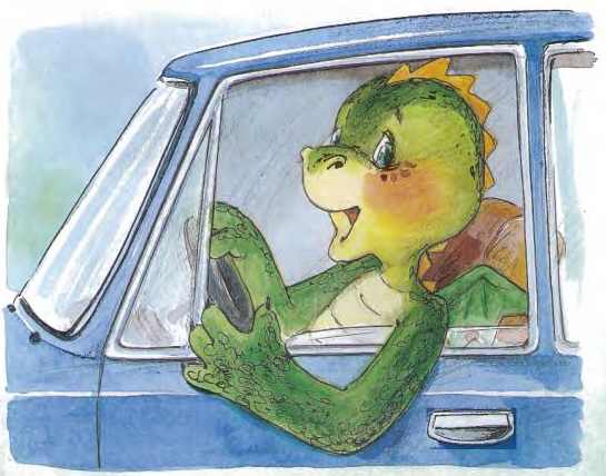 Дракоша выходит в люди Дракоша выходит в люди