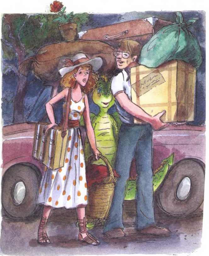 Дракоша в городе Дракоша в городе