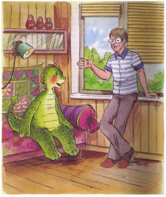 Дракоша в городе Дракоша в городе