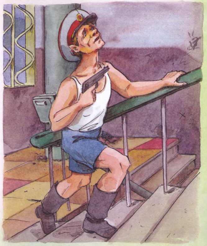 Дракоша в городе Дракоша в городе