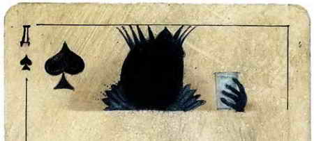 Самые страшные ужасы Самые страшные ужасы