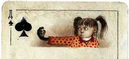 Самые страшные ужасы Самые страшные ужасы