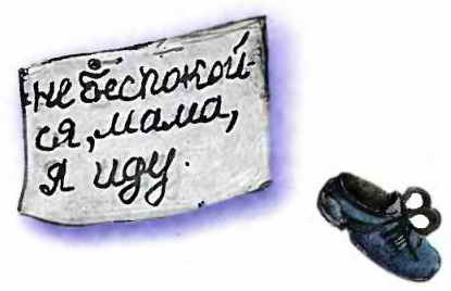 Самые страшные ужасы Самые страшные ужасы