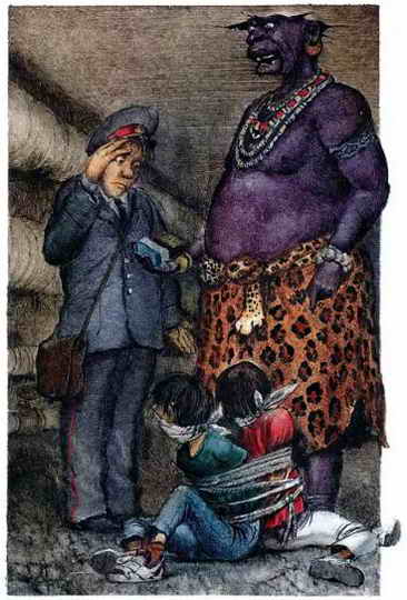 Самые страшные ужасы Самые страшные ужасы