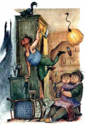 Ужастики Ужастики