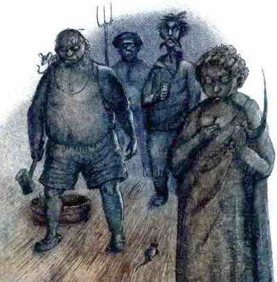 Ужастики Ужастики