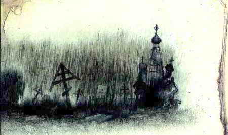 Ужастики Ужастики