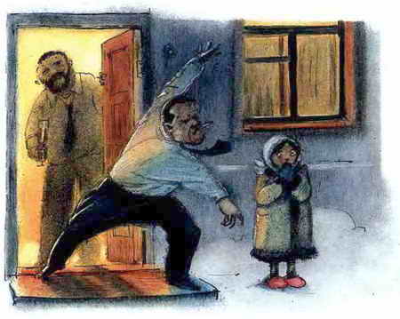 Ужастики Ужастики