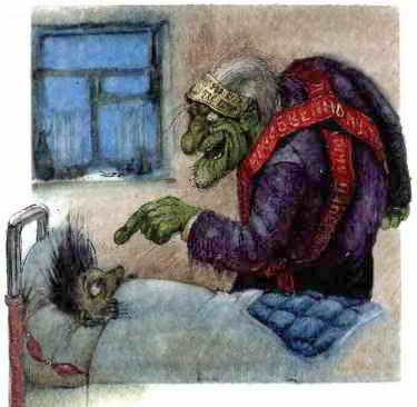 Ужастики Ужастики