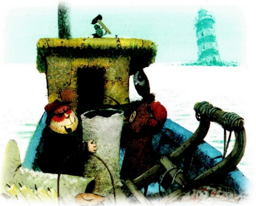 Приключения «Котобоя» Приключения «Котобоя»