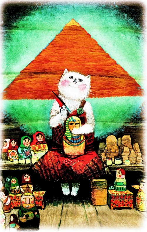 Приключения «Котобоя» Приключения «Котобоя»